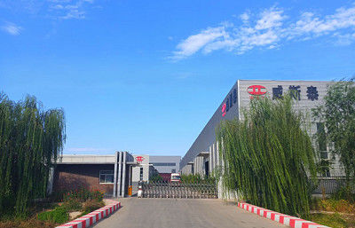 China Cangzhou Weisitai Scaffolding Co., Ltd.