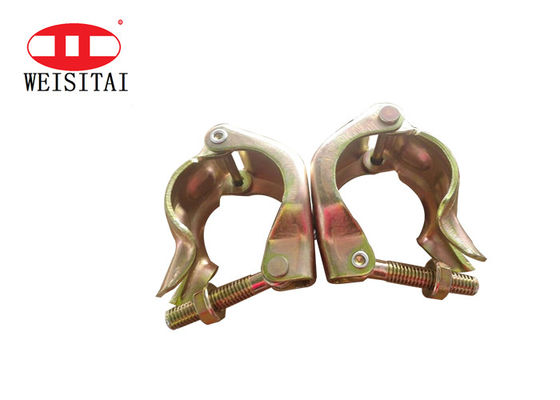 Jis 110 Degree Double Clamp Pressed Swivel Coupler For Scaffolding