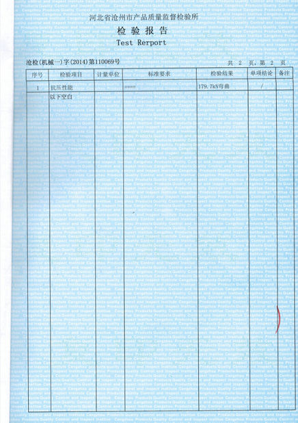 China Cangzhou Weisitai Scaffolding Co., Ltd. Certification